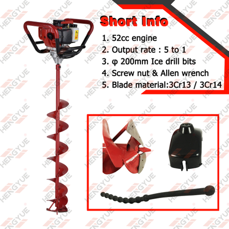 HY-ID550-2001 Trivella per ghiaccio a benzina professionale a 2 tempi 63CC